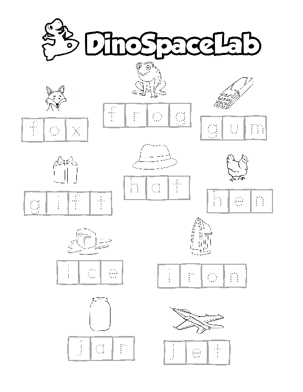 Tracing Words 1 5 Preschool Worksheet