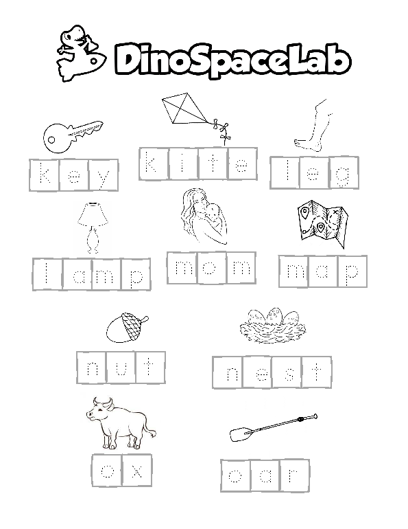 Tracing Words 1 6 Preschool Worksheet