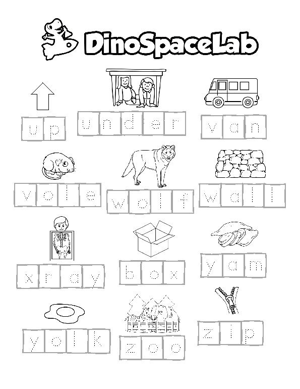 Tracing Words 1 8 Preschool Worksheet