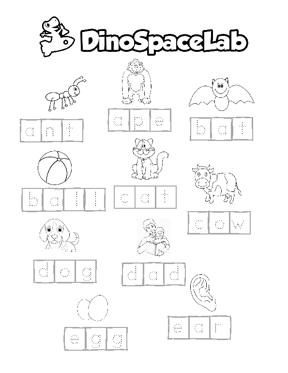 Tracing Words 1 4 Preschool Worksheet