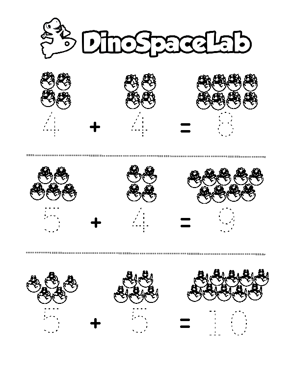 Addition 1-5 7 Preschool Worksheet